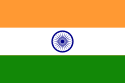 Indian Flag